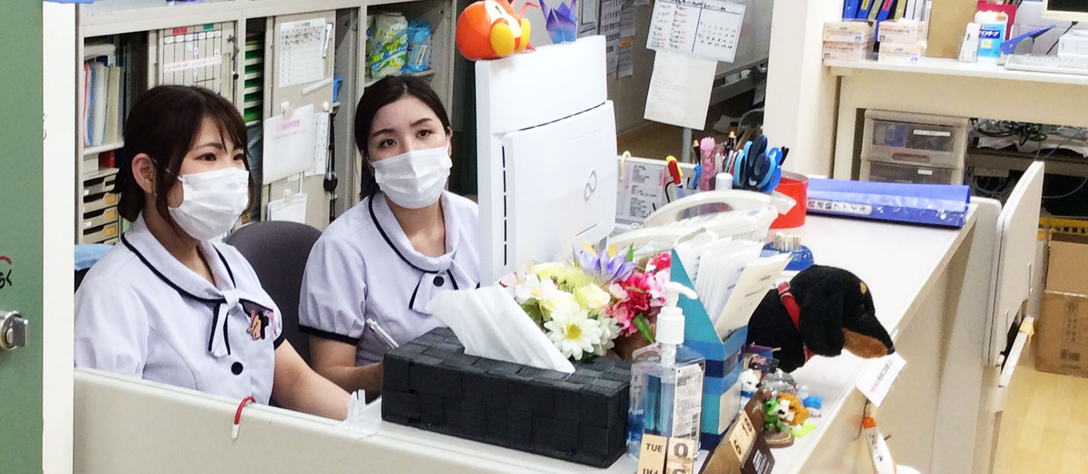 富永病院リハビリテーション部 募集要項